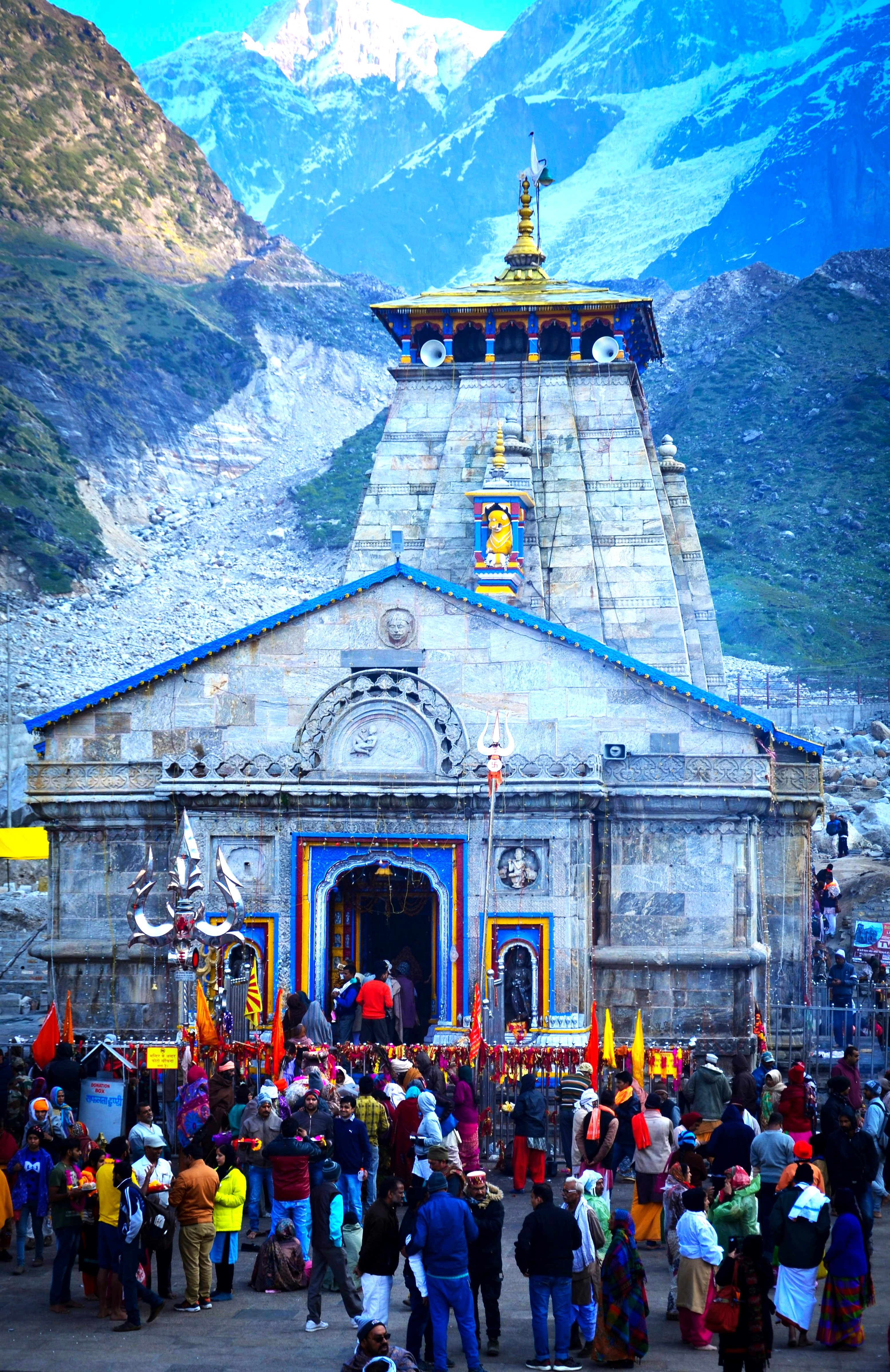 Gupt Charm Dham